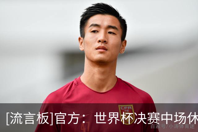 about image